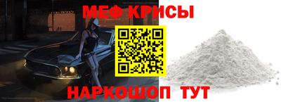 трава Заволжье