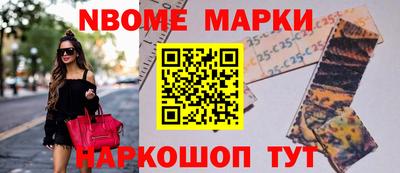 альфа пвп VHQ Заводоуковск
