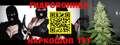альфа пвп VHQ Заводоуковск