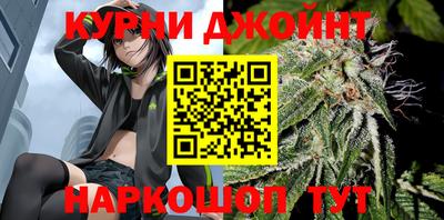альфа пвп VHQ Заводоуковск