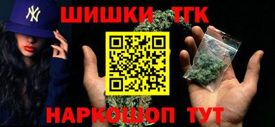 альфа пвп VHQ Заводоуковск