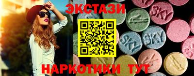 трава Заволжье