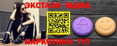 трава Заволжье