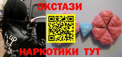 трава Заволжье