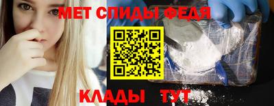 каннабис Жуковский