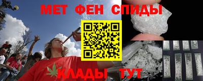 трава Заволжье