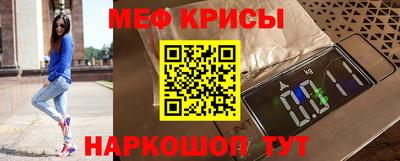 каннабис Жуковский